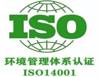 14001.jpg